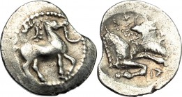 Sicily. Gela. AR Litra, 465-450 BC. D/ Horse standing right; above, wreath. R/ Forepart of man-headed bull right. SNG Cop. 274. SNG ANS 54. AR. g. 0.5...