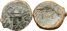 Sicily. Himera. AE, before 407 BC. D/ Head of nymph facing slightly left. R/ Crayfish left. CNS I, 36. AE. g. 1.75 mm. 13.00 Green patina. About VF.