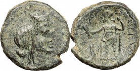 Sicily. Hybla Magna. Roman Rule. AE, after 210 BC. D/ Head of Artemis-Hyblaia right, veiled, wearing polos. R/ Dionysos standing left: holding kanthar...