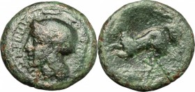Sicily. Kamarina. AE Tetras, 339-300 BC. D/ Head of Athena left, helmeted. R/ Horse prancing left. CNS III, 42. AE. g. 3.39 mm. 16.00 Dark green patin...