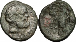Sicily. Katane. AE, 2nd-1st century BC. D/ Head of Zeus-Ammon right, laureate. R/ Dykaiosyne standing left, holding scales and cornucopiae. CNS III, 1...