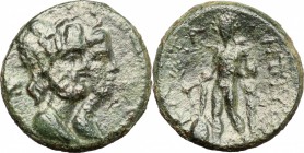 Sicily. Katane. AE, 2nd-1st century BC. D/ Jugate busts of Sarapis and Isis right. R/ Apollo standing left holding bow and laurel-branch; to feet, qui...