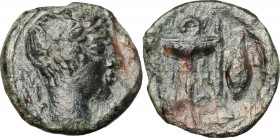 Sicily. Leontini. AE Onkia, 405-402 BC. D/ Head of Apollo right; behind, leaf. R/ Tripod between two grains of barley. CNS III, 4. AE. g. 0.62 mm. 10....