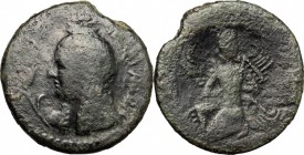 Sicily. Melita. AE, 2nd-1st century BC. D/ Head of Isis left, wearing ureus-crown; before, corn-ear. R/ Osiris kneeling left, with four wings; wearing...