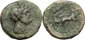 Sicily. Menaion. AE, after 212 BC. D/ Bust of Zeus-Sarapis right, laureate. R/ Nike in biga right. CNS III, 2. AE. g. 3.79 mm. 17.00 Dark green brown ...