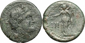 Sicily. Messana. The Mamertinoi. AE Trichalkon, 200-35 BC. D/ Head of Apollo right, laureate. R/ Nike standing left, holding wreath and palm. CNS I, 4...