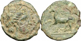 Sicily. Nakona. AE, 316-250 BC. D/ Female head right. R/ Horse left; below, helmet. G. Buceti, Nakona, p.324, 8. CNS I - (cf. 5, pegasus instead of ho...