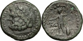 Sicily. Panormos. Roman Rule. AE, after 241 BC. D/ Head of Zeus left, laureate. R/ Warrior standing left, holding phiale and spear; to right, shield. ...