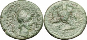 Sicily. Panormos. Roman Rule. AE, after 241 BC. D/ Head of Athena right, helmeted. R/ Triskeles. CNS I, 15. AE. g. 8.81 mm. 25.00 Glossy green patina....