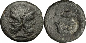 Sicily. Panormos. Roman Rule. AE, after 241 BC. D/ Head of Janus, laureate. R/ Spearhead and jawbone of boar. CNS I, 108. AE. g. 7.08 mm. 22.00 About ...