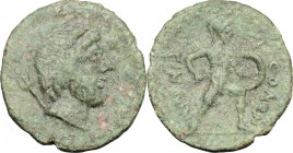 Sicily. Solous. AE, 400-350 BC. D/ Head of Poseidon right; behind, trident. R/ Warrior striding right, naked; holding spear and shield. CNS I, 21. SNG...