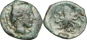 Sicily. Syracuse. AE Oncia, c. 425 BC. D/ Female head right. R/ Cuttle-fish. CNS II, 9. AE. g. 0.97 mm. 12.00 Green patina. F.