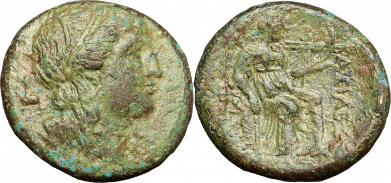 Sicily. Syracuse. Pyrrhos (278-276 BC). AE, 278-276 BC. D/ Head of Kore right, w...