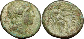 Sicily. Syracuse. Pyrrhos (278-276 BC). AE, 278-276 BC. D/ Head of Kore right, wearing wreath of corn-ears. R/ Demeter seated right; holding scepter a...