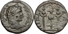 Caracalla (198-217). AE, Trace, Serdica mint, 198-217. D/ Bust of Caracalla right, laureate, draped, cuirassed. R/ Inscription in four lines within la...