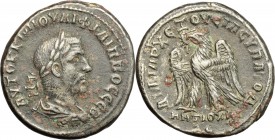 Syria, Antioch. Philip I (244-249). BI Tetradrachm, 249 AD. D/ Bust of Philip right, laureate, draped, cuirassed. R/ Eagle standing left; holding wrea...