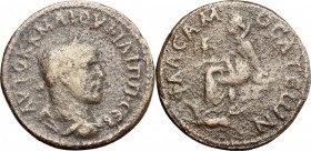 Philip I (244-249). AE, Commagene, Samosata mint, 244-249. D/ Bust of Philip right, laureate, draped, cuirassed. R/ Tyche seated left on rocks; holdin...