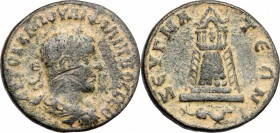 Philip II (244-249). AE, Commagene, Zeugma mint, 244-249. D/ Bust of Philip right, laureate, draped, cuirassed. R/ Temple on the Acropolis; in exergue...