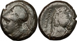 Anonymous. AE Half Unit, 269 BC. D/ Head of Minerva left, helmeted. R/ Head of Horse right. Cr. 17/1a. AE. g. 6.12 mm. 17.00 About VF/Good F.