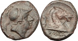 Anonymous. AE Litra, 241-235 BC. D/ Head of Mars right, helmeted. R/ Head of horse right; behind, sickle. Cr. 25/3. AE. g. 2.37 mm. 16.00 VF/About VF.