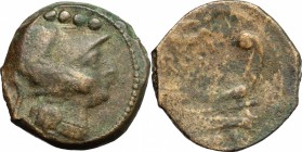 Victory series. AE Triens, Central Italy, c. 211-208 BC. D/ Head of Minerva right, helmeted; above, four pellets. R/ Prow of galley right; above, Vict...
