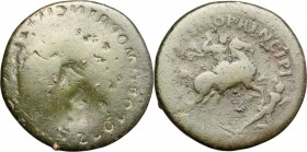 Trajan (98-117). AE brockage As, 103-111. D/ Incuse of reverse. R/ Trajan riding right; thursting spear at Dacian in front of horse. cf. RIC 536 or 54...