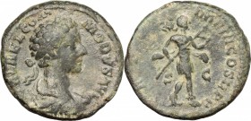 Commodus (177-193). AE As, 179 AD. D/ Head of Commodus right, laureate. R/ Mars advancing right, carrying trophy and holding spear. RIC (Marcus Aureli...