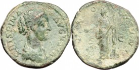 Crispina, wife of Commodus (died 183 AD). AE Dupondius, 178-191. D/ Bust of Crispina right, draped. R/ Juno standing left; holding patera and scepter....
