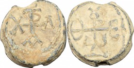 PB Bulla in the name of Theodore, 550-650. D/ Monogram. R/ Monogram. cf. Zacos 507-542. PB. g. 9.87 mm. 21.00 About EF/Good VF.