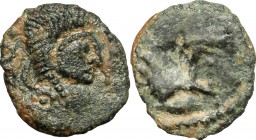 Hispania. Vandals in Hispania (?), Anonymous issue. AE Nummus, Uncertain mint in Spain, 6th century. D/ Bust right. R/ Monogram. AE. g. 0.76 mm. 11.00...