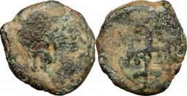 Hispania. Vandals in North Africa. Hilderic (523-530). AE Nummus, 523-530. D/ Bust right, diademed, draped, cuirassed. R/ Cross. BMC 9. AE. g. 0.80 mm...