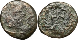Vandals, Anonymous issue. AE Nummus, Uncertain mint in Africa, 5th century. D/ Bust right, diademed, draped. R/ Cross within wreath. AE. g. 0.48 mm. 8...