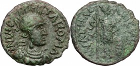 Ostrogothic Italy, Athalaric (526-534). AE Decanummium, Rome mint, 526-534. D/ Bust of Roma right, helmeted. R/ King standing right in military attire...