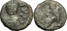 Ostrogothic Italy, Baduila (541-552). AE 2 1/2 Nummi, Rome mint, 541-552. D/ Bust facing, helmeted, cuirassed. R/ Lion right. MIB: Tf.41/91. MEC -. AE...
