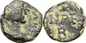 Ostrogothic Italy, Baduila (541-552). AE Nummus, Ticinum mint, 541-552. D/ Bust of Anastasius I right, pearl-diademed, draped, cuirassed. R/ DN REX B;...