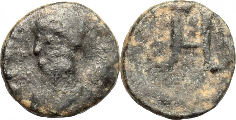 Visigoths. AE 2 1/2 Nummi, Spain, Emerita mint, 610-645. D/ Bust left. R/ Monogr...