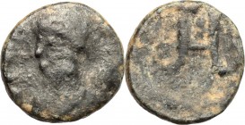 Visigoths. AE 2 1/2 Nummi, Spain, Emerita mint, 610-645. D/ Bust left. R/ Monogram. Crusafont, Group C, Type 152. AE. g. 1.16 mm. 9.50 F.