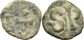 Visigoths. AE Nummus, Spain, Sevilla mint, c. 650. D/ Cross on step. R/ S P. Crusafont Group A, Type 2. AE. g. 0.50 mm. 8.00 Good F.