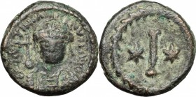 Justinian I (527-565). AE 10 Nummi, Rome mint, 547-549. D/ Bust of Justinian facing, helmeted, cuirassed; holding corss-globe. R/ Mark of value (I); o...