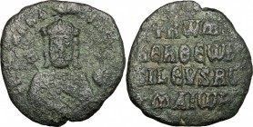 Romanus I, Lecapenus (920-944). AE Follis, Constantinople mint, 931-344. D/ Bust of Romanus facing, crowned; holding labarum and globus cruciger. R/ I...