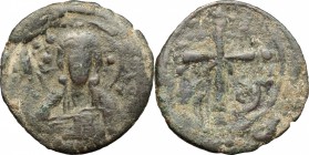Nicephorus III Botaniates (1078-1081). AE Follis, Constantinople mint, 1078-1081. D/ Bust of Chris Pantokrator facing, cross-nimbate; holding book of ...