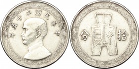 China. Sun Yat-Sen. 10 Cents, 1936. CuNi. g. 4.57 mm. 21.00 About EF.