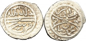 Islamic Kingdoms. Murad II (1421-1451). AR Akce. Serez mint, 1430. AR. g. 1.20 mm. 16.00 About EF.