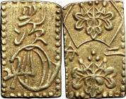 Japan. Edo Period (1603-1868). Nibu Ban Kin (2 Bu size gold), 1856-1960. 19 x 12 mm. Hartill 8.31. AV. g. 2.88 About EF.
