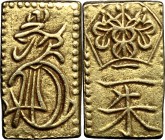Japan. Edo Period (1603-1868). Ni shu ban kin (2 shu size gold), 1832-1958. 14 x 8 mm. Hartill 8.50. AV. g. 1.61 EF.