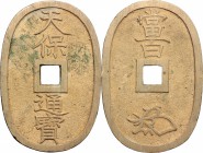 Japan. Edo Period (1603-1868). 100 Mon Tempo Tsuho, 1835-1870. 49 x 33 mm. AE. g. 21.31 mm. 49.00 EF.