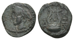 THRACE. Sestos. Ae (Late 2nd century BC).
 ( 2.26 g. 13.5 mm ).