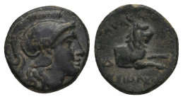 KINGS OF THRACE (Macedonian). Lysimachos (305-281 BC). Ae.
 ( 2.26 g. 14.0 mm ).