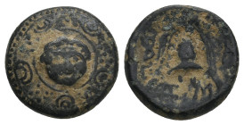 KINGS OF MACEDON. Philip III Arrhidaios (323-317 BC). Ae 1/2 Unit. Salamis.
 ( 4.00 g. 15.3 mm ).