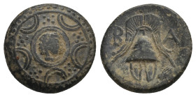 KINGS OF MACEDON. Alexander III 'the Great' (336-323 BC). Ae Unit. Uncertain mint in Asia.
 ( 3.89 g. 16.3 mm).